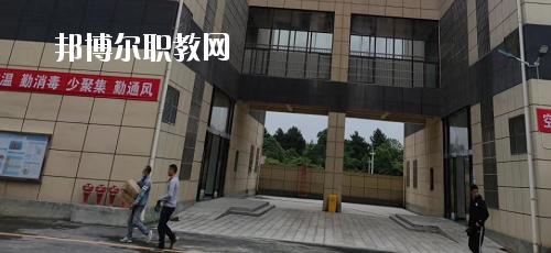 貴州首鋼水鋼技師學院花溪校區(qū)2020年報名條件、招生要求、招生對象