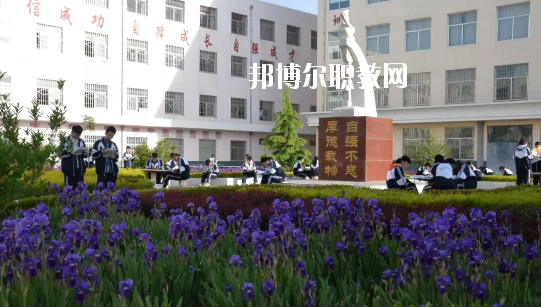 合水職業(yè)中等專業(yè)學(xué)校怎么樣、好不好