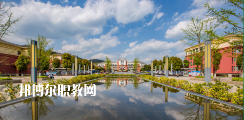 貴陽幼兒師范高等專科學(xué)校(中職部)2020年報(bào)名條件、招生要求、招生對(duì)象