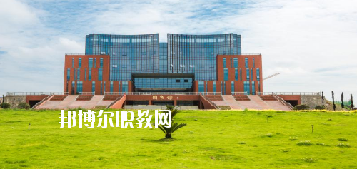 安順職業(yè)技術(shù)學(xué)院(中職部)怎么樣、好不好