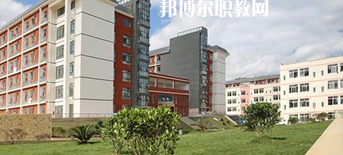 黔南民族職業(yè)技術(shù)學(xué)院(中職部)2020年報名條件、招生要求、招生對象