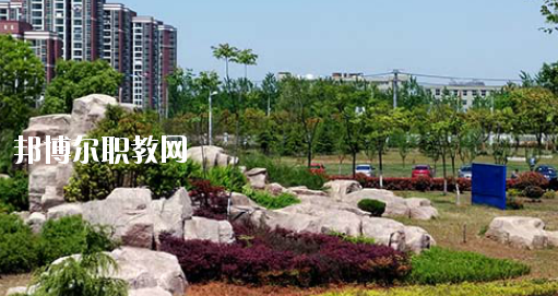 安徽蕪湖技師學(xué)院2020年報(bào)名條件、招生要求、招生對(duì)象