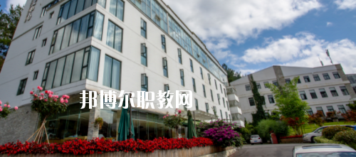 貴州盛華職業(yè)學(xué)院中專部2020年報(bào)名條件、招生要求、招生對(duì)象