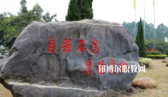 佛山南海區(qū)九江職業(yè)技術(shù)學校2020年招辦聯(lián)系電話
