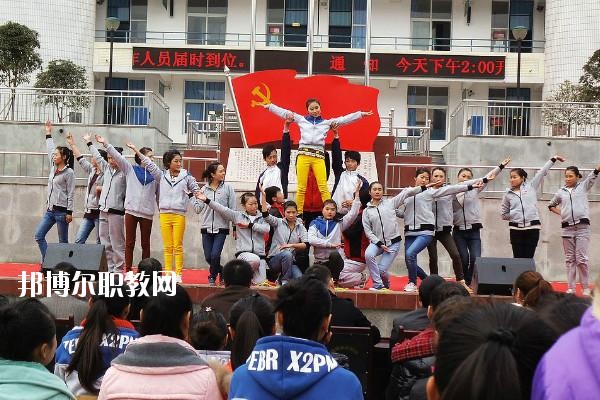 四川省劍閣縣武連職業(yè)中學(xué)2020年報名條件、招生要求、招生對象