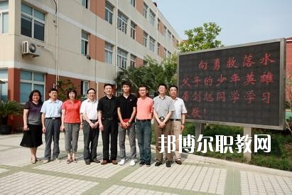 廣元職業(yè)高級(jí)中學(xué)校2020年報(bào)名條件、招生要求、招生對(duì)象