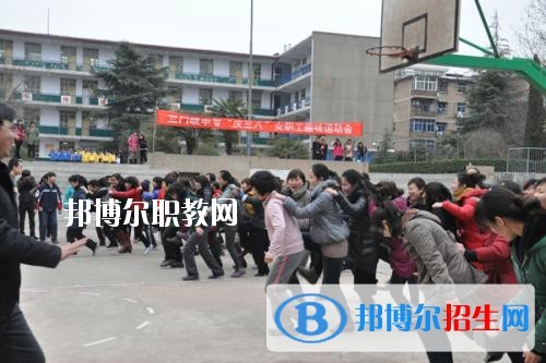 三門峽中等專業(yè)學(xué)校2021年報(bào)名條件、招生要求、招生對(duì)象
