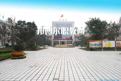 富順縣第二高級(jí)職業(yè)中學(xué)2020年報(bào)名條件、招生要求、招生對(duì)象
