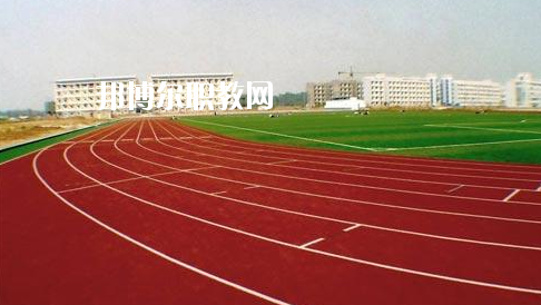 惠州體育運(yùn)動學(xué)校2020年報名條件、招生要求、招生對象