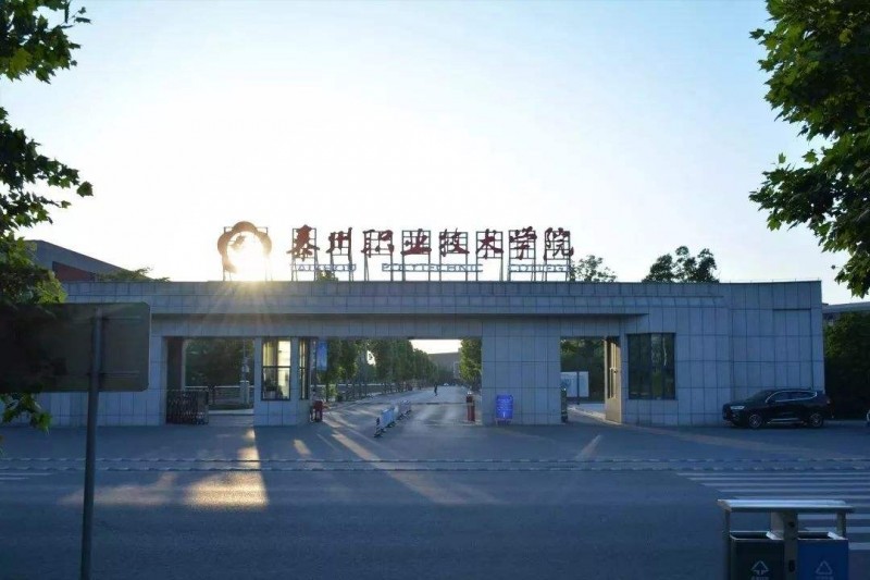 泰州職業(yè)技術(shù)學院中專部怎么樣、好不好