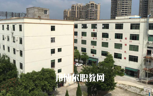 惠州東江職業(yè)技術(shù)學(xué)校怎么樣、好不好