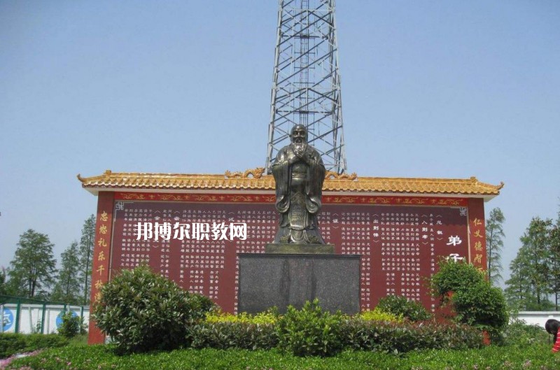 息縣職業(yè)教育中心2021年報(bào)名條件、招生要求、招生對(duì)象