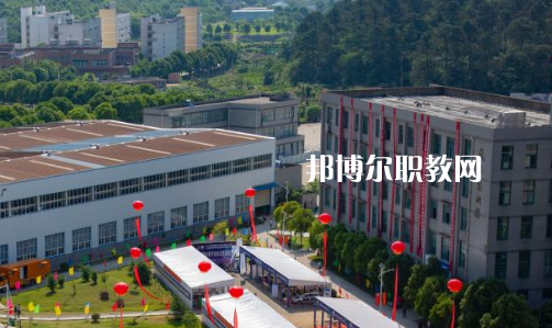 皖江職業(yè)教育中心學(xué)校怎么樣、好不好