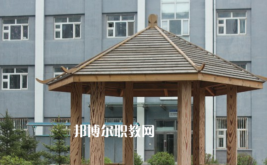 安徽輕工業(yè)干部中等專業(yè)學(xué)校2020年報(bào)名條件、招生要求、招生對(duì)象
