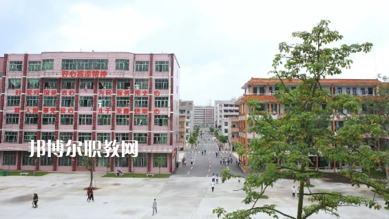 高州第一職業(yè)技術(shù)學校2020年報名條件、招生要求、招生對象