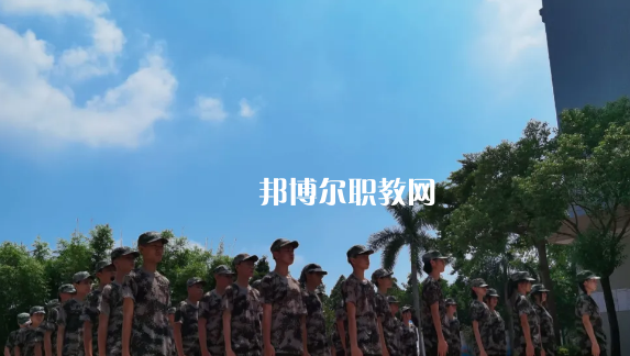 東莞華南職業(yè)技術(shù)學(xué)校怎么樣、好不好
