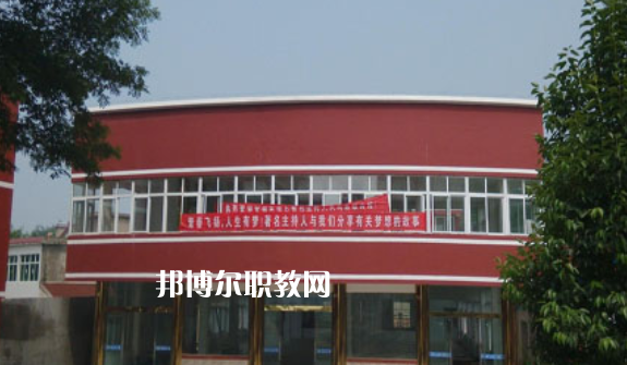 銅陵市財(cái)經(jīng)學(xué)校2021年報(bào)名條件、招生要求、招生對(duì)象 
