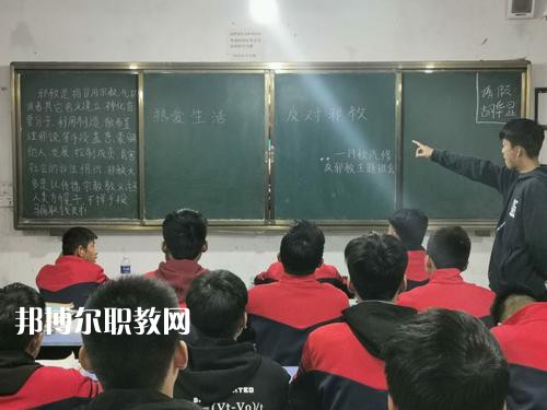 南召縣中等職業(yè)學(xué)校2021年報(bào)名條件、招生要求、招生對(duì)象