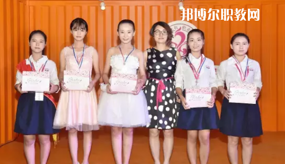 汕頭琪雅美容化妝職業(yè)技術學校怎么樣、好不好
