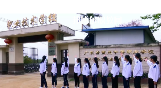 懷集縣職業(yè)技術學校怎么樣、好不好