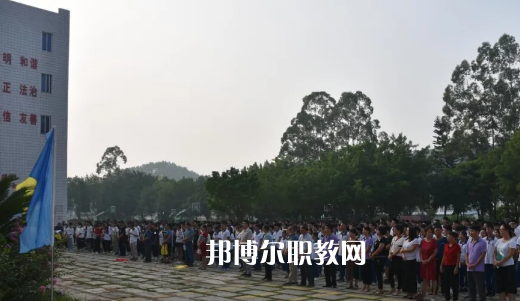 德慶縣中等職業(yè)學(xué)校2021年學(xué)費(fèi)、收費(fèi)多少