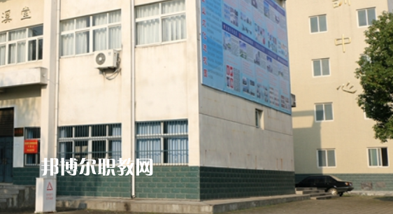 江淮工業(yè)學(xué)校2021年報名條件、招生要求、招生對象 