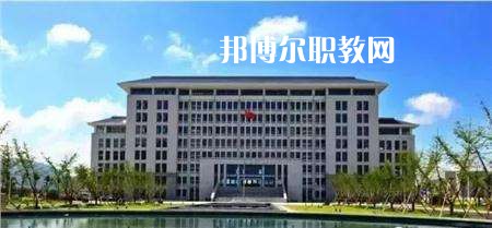 連云港中醫(yī)藥高等職業(yè)技術(shù)學(xué)校怎么樣、好不好