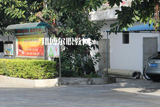 揭陽體育運(yùn)動(dòng)學(xué)校2021年報(bào)名條件、招生要求、招生對(duì)象