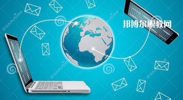 成都2021年哪些大專(zhuān)學(xué)校計(jì)算機(jī)網(wǎng)絡(luò)技術(shù)學(xué)校好