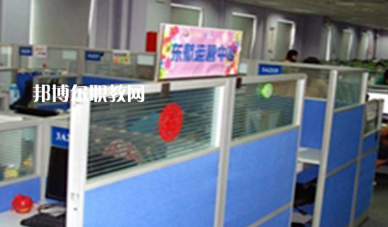 黃山市當代職業(yè)學校2021年報名條件、招生要求、招生對象