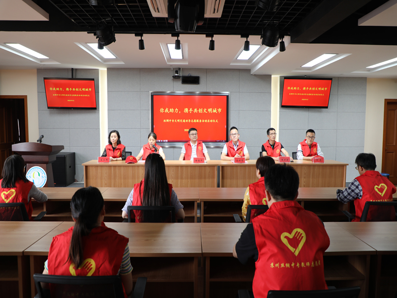 江蘇省蘇州絲綢中等專(zhuān)業(yè)學(xué)校2021年報(bào)名條件、招生要求、招生對(duì)象