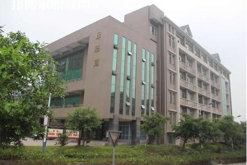 重慶涪陵職業(yè)教育中心2021年報名條件、招生要求、招生對象