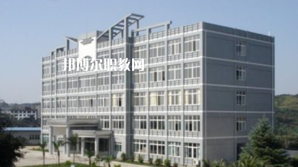 重慶松溉中等職業(yè)技術學校2021年招生辦聯(lián)系電話