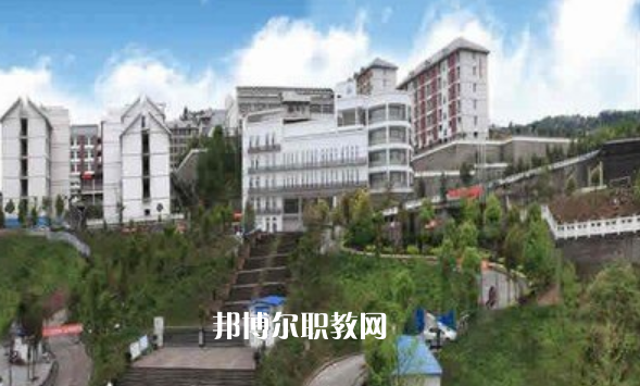重慶石柱土家族自治縣第一職業(yè)學校2021年報名條件、招生對象