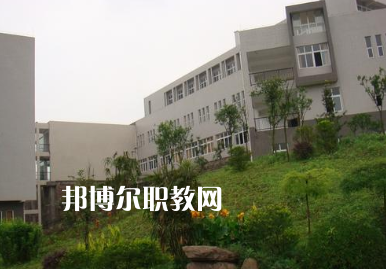 重慶市對外貿(mào)易經(jīng)濟學(xué)校怎么樣、好不好