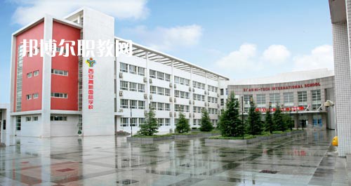 廣元工程技工學(xué)校2021年報(bào)名條件、招生要求