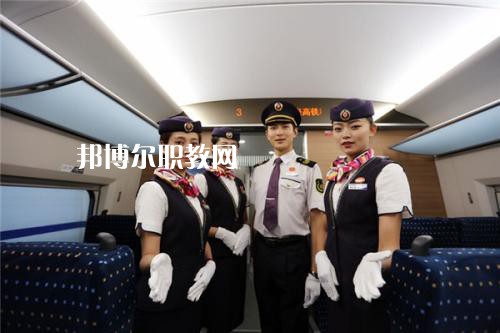 四川2021年去讀鐵路學(xué)校學(xué)什么對以后好一點(diǎn)