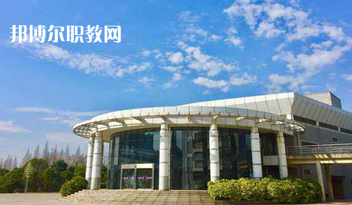 定遠化工學校2021年報名條件、招生要求、招生對象