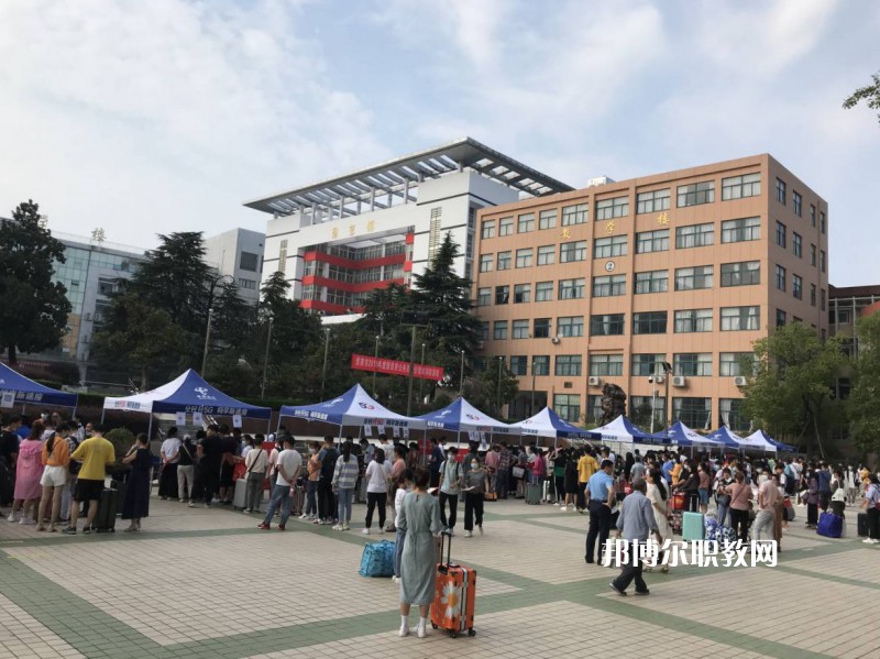 安徽理工技師學(xué)院怎么樣、好不好