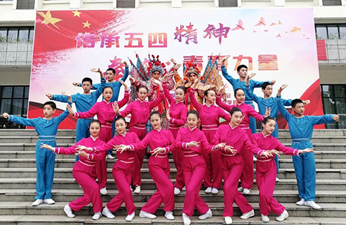 蘇州市藝術(shù)學(xué)校2021年報(bào)名條件、招生要求、招生對(duì)象