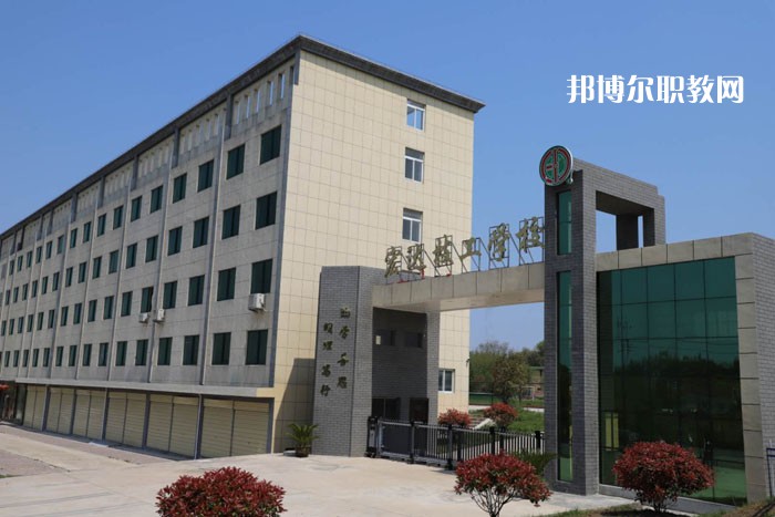 懷寧宏達(dá)技工學(xué)校2021年報名條件、招生要求、招生對象
