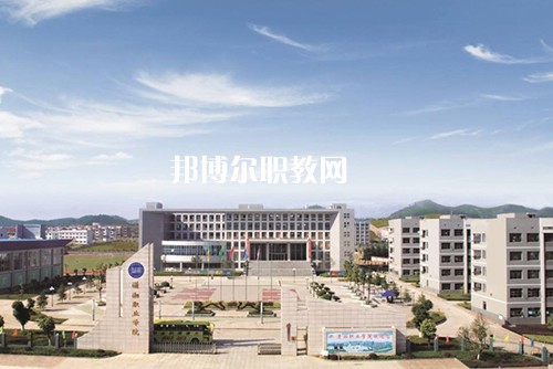 揚(yáng)州市弘揚(yáng)中等專業(yè)學(xué)校怎么樣、好不好