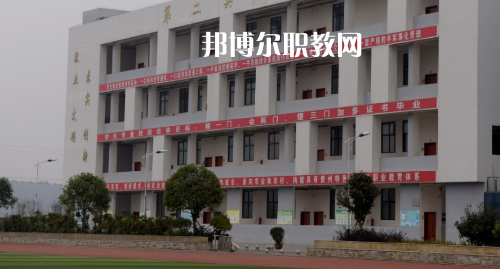 遵義縣職業(yè)技術(shù)學(xué)校2021年報(bào)名條件、招生要求、招生要求