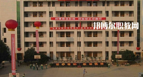 銅仁市川硐農(nóng)業(yè)中學(xué)2021年報(bào)名條件、招生要求、招生對(duì)象