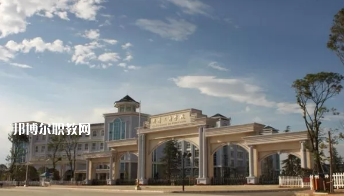 曲靖工商職業(yè)技術(shù)學(xué)校2021年報名條件、招生要求、招生對象