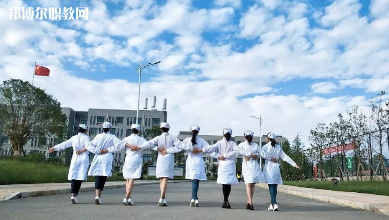 昭通衛(wèi)生學校怎么樣、好不好