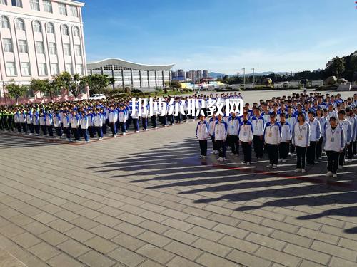 玉溪工業(yè)財(cái)貿(mào)學(xué)校2021年報(bào)名條件、招生要求、招生對(duì)象