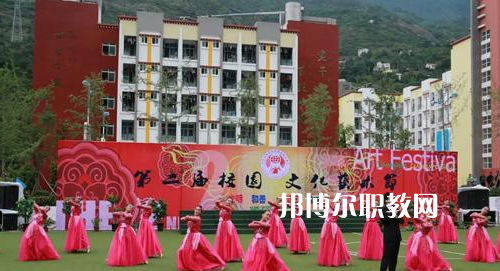 甘孜州職業(yè)技術(shù)學(xué)校怎么樣、好不好