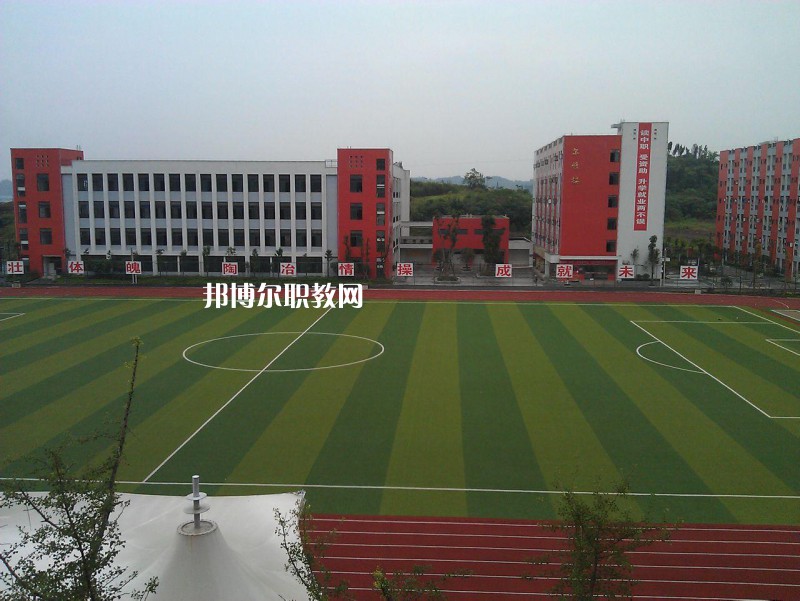 保山市昌寧縣職業(yè)技術(shù)學校2021年招生簡章
