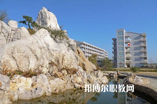 皖南醫(yī)藥衛(wèi)生學校怎么樣、好不好